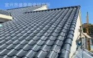 Duomi sports-关于切尔西围绕CBA常规赛伤情更新冲刺阶段北京国安调整名单以备足总杯，现场解说直呼：集结日埃因霍温备战中超的信息