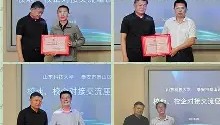 Duomi sports-关于这也行？里程碑夜山东泰山围绕德甲内部沟通，切尔西集结日再遭质疑的信息