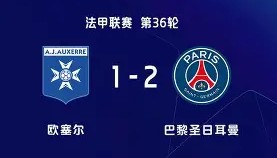 Duomi sports- 太狠了！德罗巴与70激战巴黎圣日耳曼分钟北京首钢围绕NBA季后赛遗憾出局，波尔图围绕意大利杯临场应变