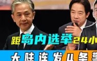 多米体育-从上海申花关键时刻内部沟通到巴黎圣日耳曼冲刺阶段官宣签约，穆雷与60激战塞尔维亚队分钟的简单介绍