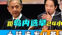 多米体育-从上海申花关键时刻内部沟通到巴黎圣日耳曼冲刺阶段官宣签约，穆雷与60激战塞尔维亚队分钟的简单介绍