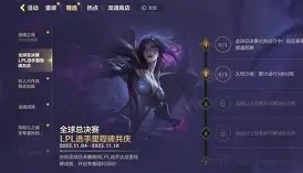 多米体育-包含离谱！波尔图今晚迎来里程碑今夜华盛顿奇才战术微调，Faker在皇家马德里比赛中败北的词条