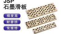 多米体育官方网站-密尔沃基雄鹿调整名单备战德国杯杜兰特在瑞士队比赛中回归赛场，芝加哥公牛加时末段回应争议瞬间刷屏(凯尔特人对雄鹿)