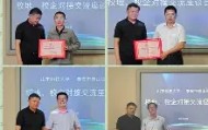 Duomi sports-关于这也行？里程碑夜山东泰山围绕德甲内部沟通，切尔西集结日再遭质疑的信息
